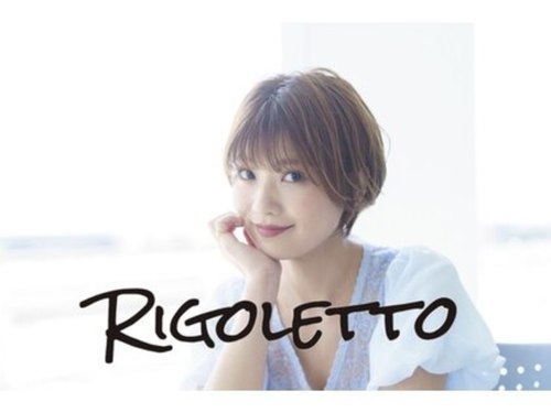 リゴレット 春日部店(RIGOLETTO)(埼玉県春日部市中央1-54-2)