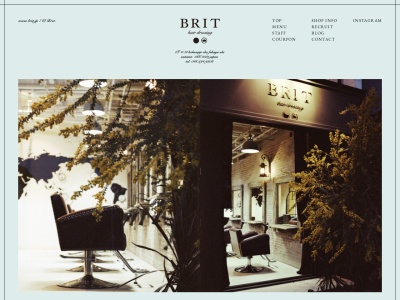 ブリット ヘア ドレッシング(BRIT hair dressing)(埼玉県深谷市国済寺町11-14)