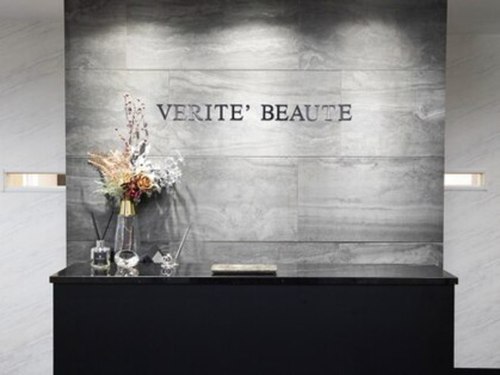 ヴェリティボーテ(VERITE' BEAUTE)(埼玉県深谷市国済寺480-1)