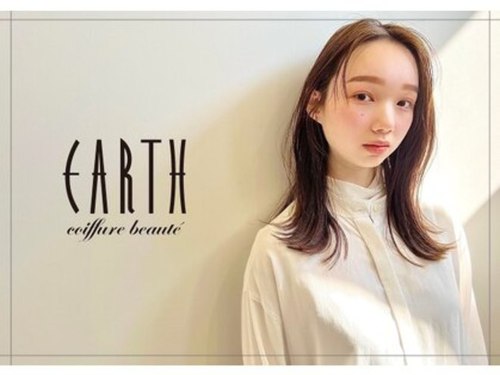 アース コアフュールボーテ 上尾店(EARTH coiffure beaute)(埼玉県上尾市春日2-6-1)