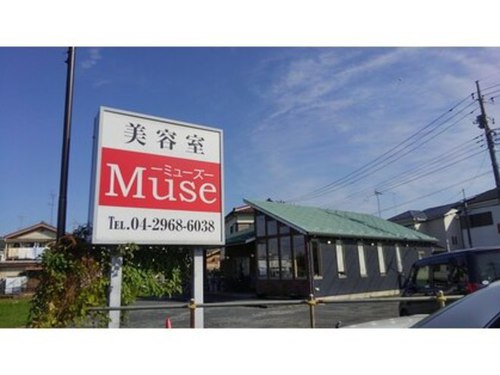 ヘアーメイク ミューズ 扇台(hair make Muse)(埼玉県入間市扇台5‐6‐20)