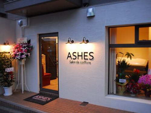 アシェス サロンドコワフュール(ASHES salon de coiffure)(埼玉県朝霞市東弁財3-4-21 サンフローラ朝霞台1F)