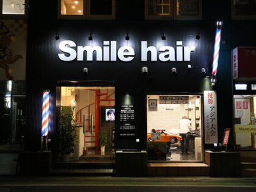 スマイル ヘアー 志木店(Smile hair)(埼玉県新座市東北1-14-1-103)