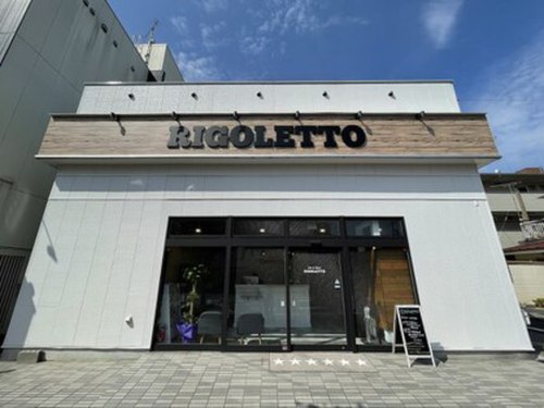 リゴレット 久喜店(RIGOLETTO)(埼玉県久喜市久喜中央1-2-13)