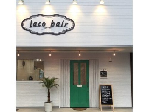 ラコヘアー(laco hair)(埼玉県三郷市中央2-1-4 101)