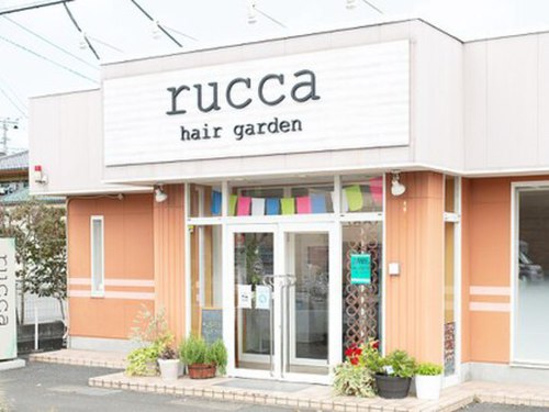 ルッカヘアガーデン鶴ヶ島店(埼玉県鶴ヶ島市新町2-23-16)