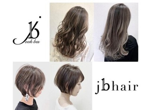 ジェービーヘア 稲毛(jb hair)(千葉県千葉市稲毛区小仲台2-9-15 稲毛相川ビル1F)