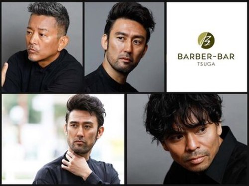 バーバーバー 都賀(BARBER-BAR)(千葉県千葉市若葉区小倉台4-20-16)