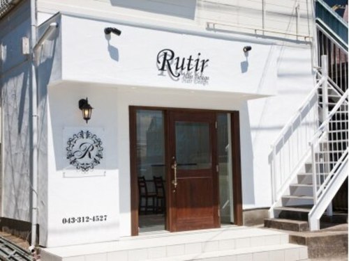 ルティール(Rutir)(千葉県千葉市中央区浜野町892-5 エスティハイツ101)