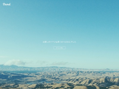 スパイラルクロス(千葉県千葉市緑区おゆみ野3-38-1)