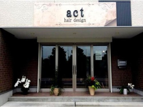 アクトヘアデザイン(act hair design)(千葉県市川市大洲3-10-14 1F)