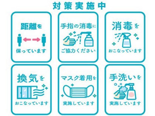 カスピエ(casse-pied)(千葉県市川市八幡2-4-6 2F)