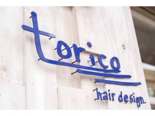 トリコヘアデザイン(torico hair design)(千葉県市川市南八幡5-11-5 105)