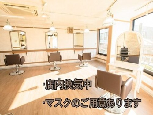 ヘアーリゾートガーデンバイトロント 船橋法典店(Hair Resort Garden by Toronto)(千葉県船橋市上山町1-118-4 ルーラル十八番館1F)