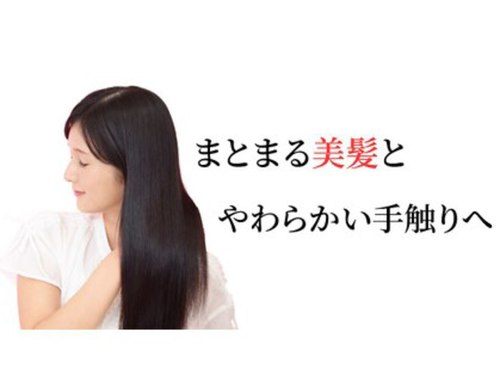 ヘアーアンドプレゼンツ ルコール 津田沼(hair&presents luCall)(千葉県船橋市前原西2-17-11 アルファコート津田沼1F)