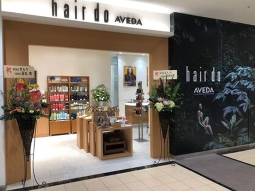 ヘアドゥ アヴェダ ららぽーとTOKYO-BAY店(hair do AVEDA)(千葉県船橋市浜町2-1-1ららぽーとTOKYO-BAY店南館2F)