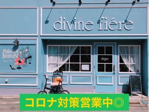 ディバイン フィエール(divine fiere)(千葉県船橋市宮本8-42-2 岡崎ビル1F)