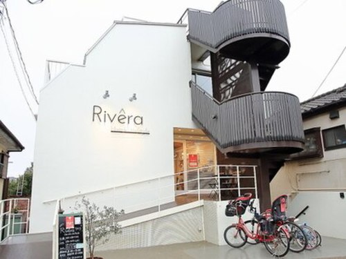 リベーラ(Rivera)(千葉県習志野市新栄1-4-7)