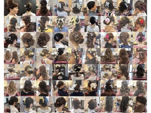 ヘアセットサロン アップモード(Hair set Salon UP mode)(千葉県柏市あけぼの1-8-22)