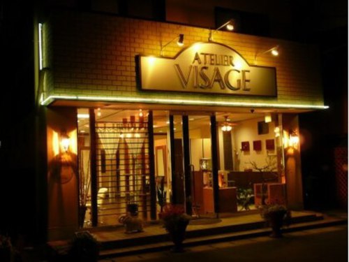 アトリエ ヴィサージュ 五井店(ATELIR VISAGE)(千葉県市原市五井1591)