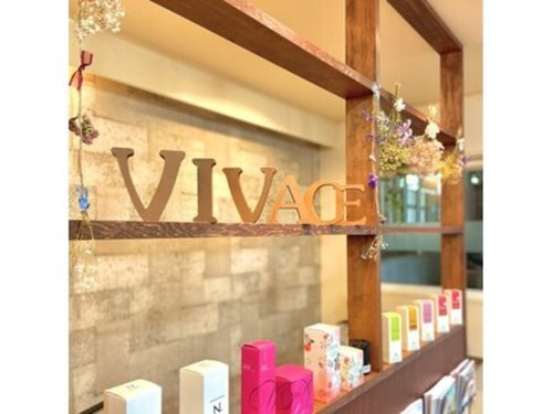 美容室ヴィヴァーチェ 江戸川台店(vivace)(千葉県流山市江戸川台東1-3)