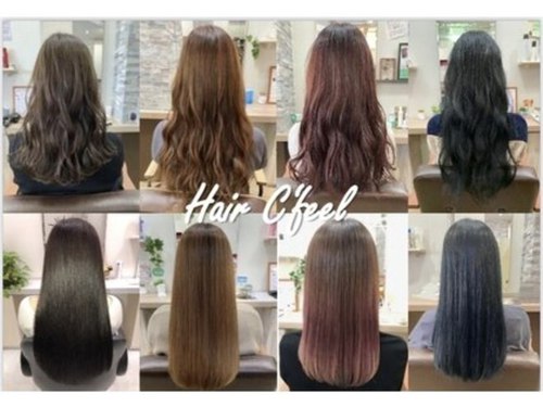 ヘア セフィール 八千代台店(hair C'feel)(千葉県八千代市八千代台南1‐3‐5 1F)