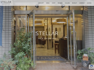 Stellar一番町店(東京都千代田区一番町15)