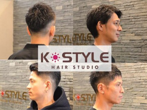 ケースタイル ヘアスタジオ 有楽町本店(K-STYLE HAIR STUDIO)(東京都千代田区有楽町1-6-3日比谷頴川ビルB2)