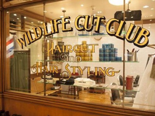 ダブリューエルティー カット クラブ(W.L.T CUT CLUB)(東京都千代田区丸の内2-2-3 丸の内仲通りビル1F)