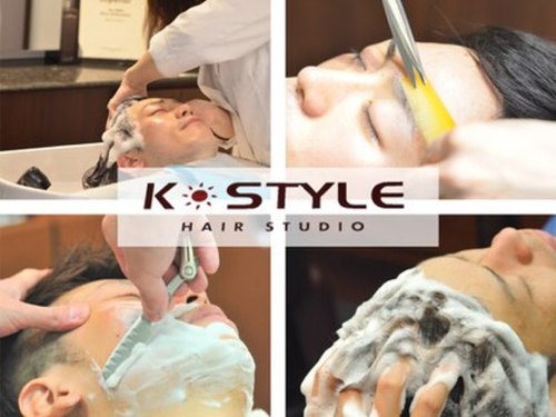 ケースタイル ヘアスタジオ 神保町店(K STYLE HAIR STUDIO)(東京都千代田区神田小川町3-14-1 HIRAKIビル3F)