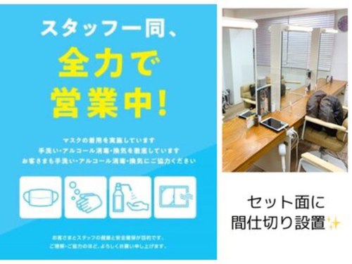 シウ 人形町(shiwu)(東京都中央区日本橋人形町2-7-2 大江戸アクセス4階)