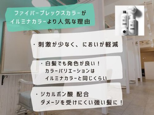 アーバニア 水天宮前(URBANIA)(東京都中央区日本橋蛎殻町2-2-2 関口ビル1F )