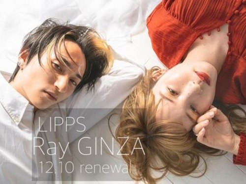 リップス レイ ギンザ(LIPPS Ray GINZA)(東京都中央区銀座2-3-1 Ray Ginza 4F)