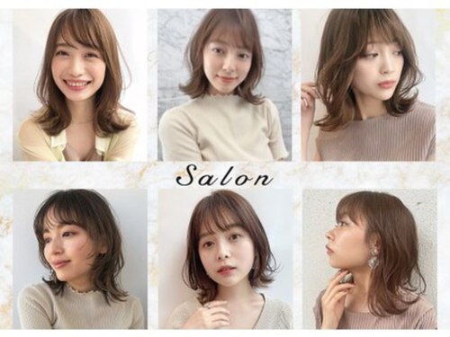 サロン(Salon)(東京都中央区銀座5-9-1 銀座幸ビル9F)