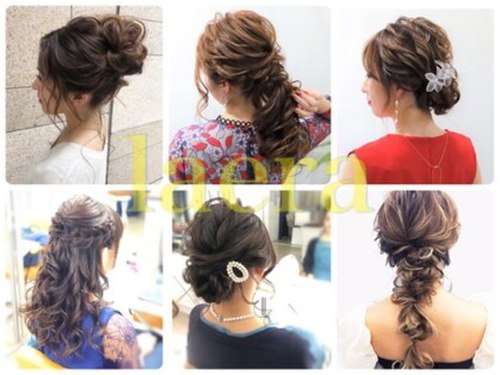 ビューティーサロンラエラ(Beauty salon laera)(東京都中央区銀座7-3-13ニューギンザビル1号館6F)