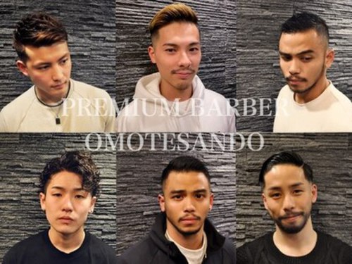 プレミアムバーバー 表参道店(PREMIUM BARBER produce by HIRO GINZA)(東京都港区南青山3-18-19 FESTA表参道ビル本館3F)