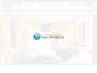 OneWORLD(東京都港区麻布十番2-8-3-1)