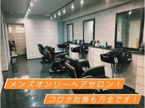 バーバーハウス ラヴィ(Barber House Lavie)(東京都新宿区舟町1-13 スリーオークスビル1F)