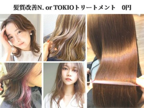 ヘアーリゾート ガーデン(Hair Resort Garden)(東京都新宿区歌舞伎町1-5-4 第22東ビル7F )