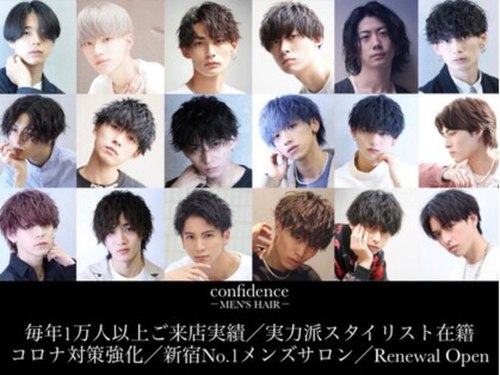 コンフィデンス メンズヘアー(confidence MEN'S HAIR)(東京都新宿区西新宿6-20-12 山口ビル2階)