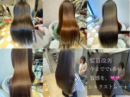 アース 高田馬場店(HAIR&MAKE EARTH)(東京都新宿区高田馬場1‐24‐18 アサイガーデンコート1F)
