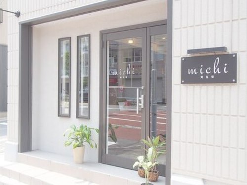 ミチ(michi)(東京都台東区東上野3-33-1)