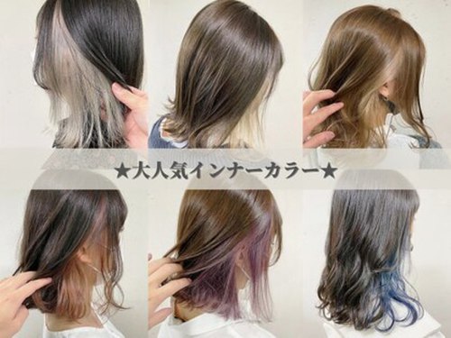 アジールヘア 東上野店(agir hair)(東京都台東区東上野2-18-1 上野郡山ビル3F)