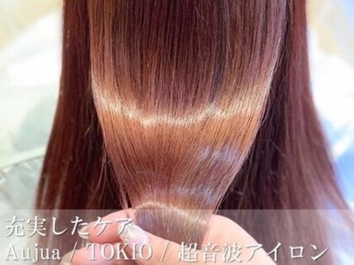 スカイウィズサロンヴィレッジ(Sky with SALON VILLAGE)(東京都台東区上野6-6-6 小湊ビル3F)