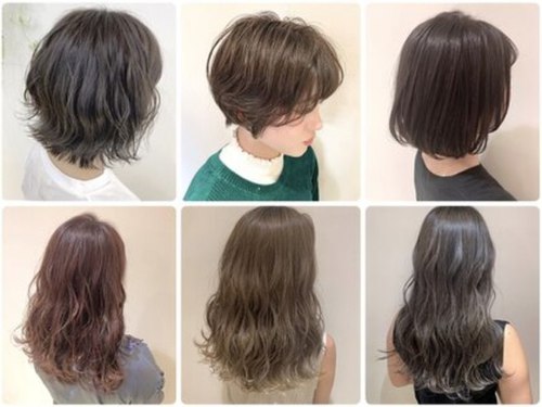 ネオヘアー 京成曳舟店(NEO Hair)(東京都墨田区京島1-47-11 京成曳舟京島ビル1F)