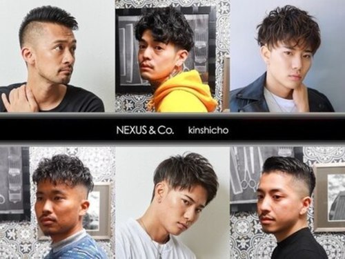 ネクサスアンドコー 錦糸町(NEXUS & Co.)(東京都墨田区錦糸2‐4-10 ナカズビル錦糸町5F)