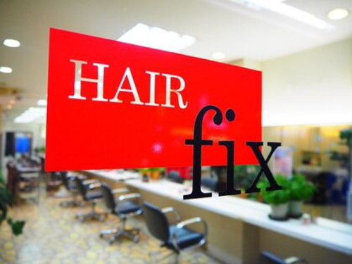 ヘアー フィックス(HAIR fix)(東京都江東区大島5‐34‐9)