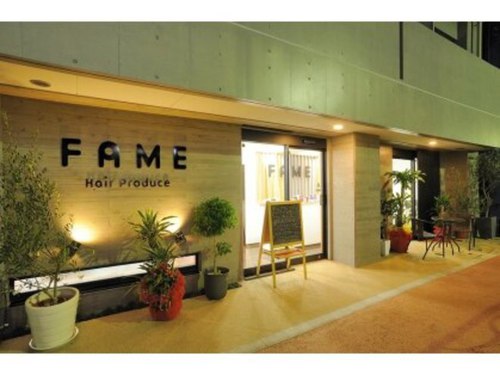 フェイム(FAME)(東京都江東区木場6-12-6 フェイム木場1F)