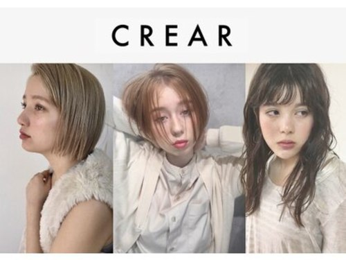 クレアール 大井町(CREAR)(東京都品川区東大井5-4-16)