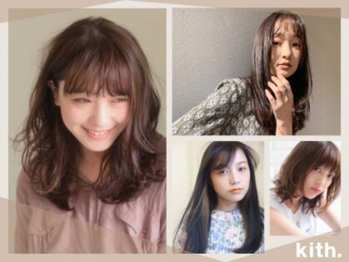 キース ヘアアンドメイク エビス(kith. hair&make ebisu)(東京都目黒区三田1-12-3 太田ビル1F)